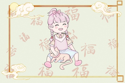 2026年黄道吉日|农历查询黄道吉日|老黄历择黄道吉日