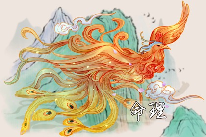 中华万年历黄历日历 万年历查询结婚日子 万年历日历查询2026年农历